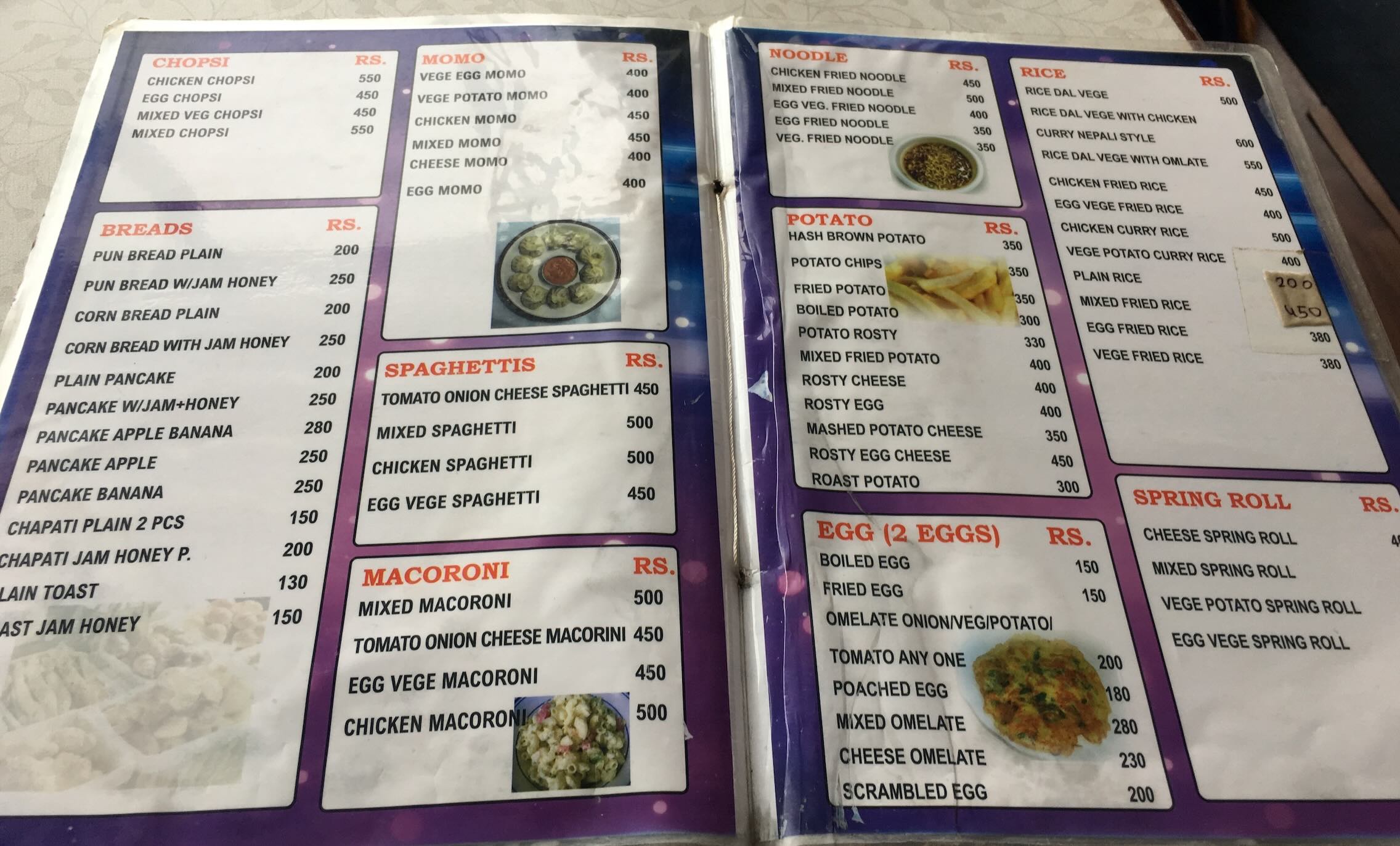 menu