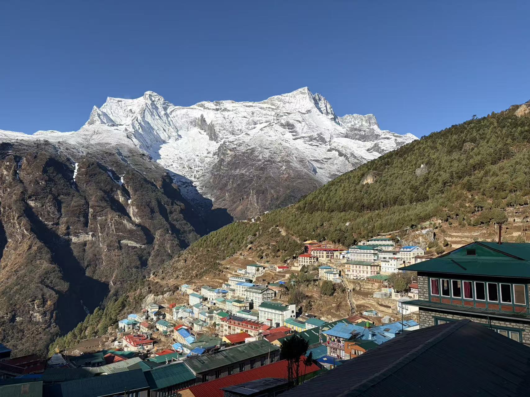 namche