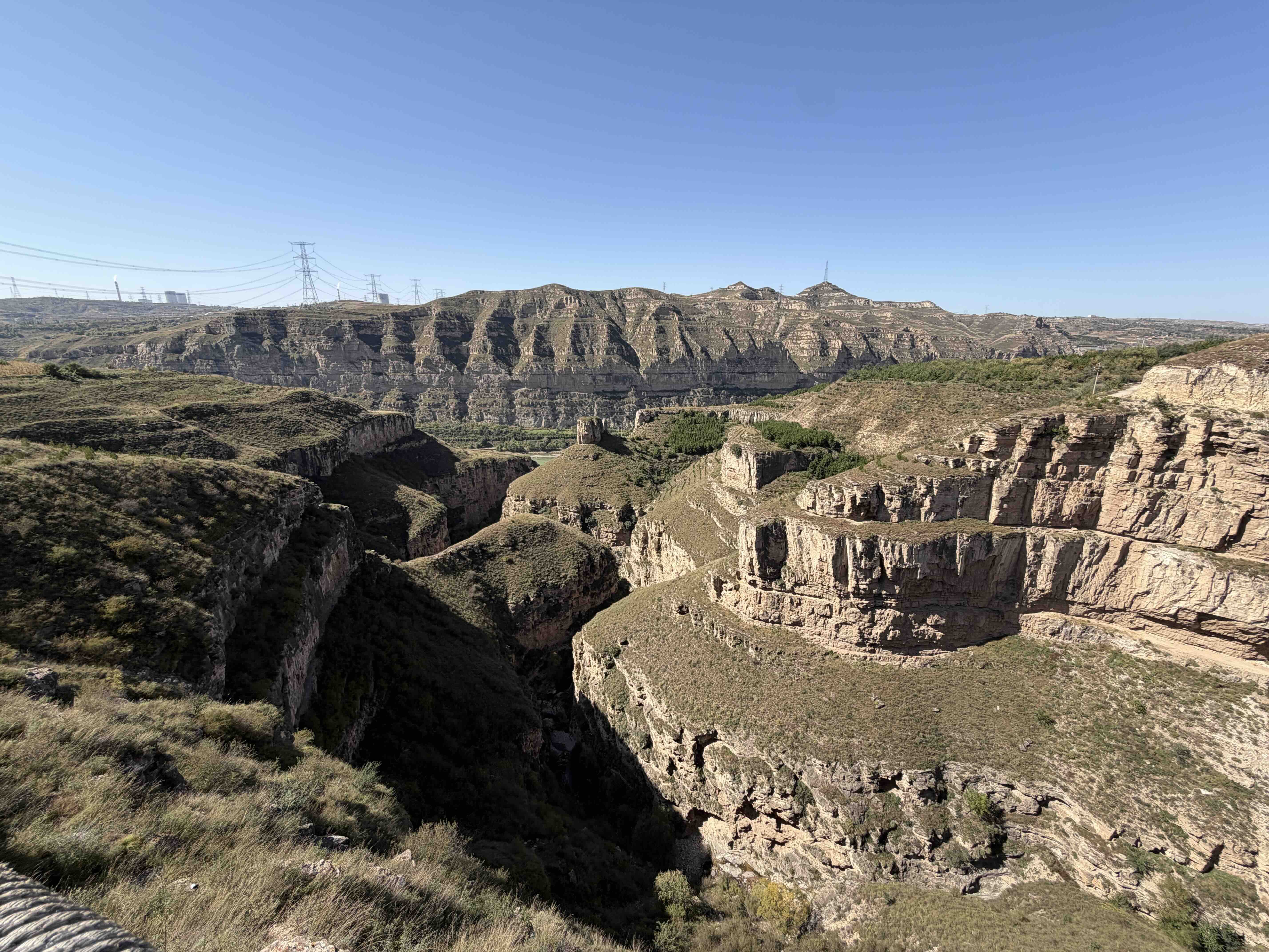 canyon