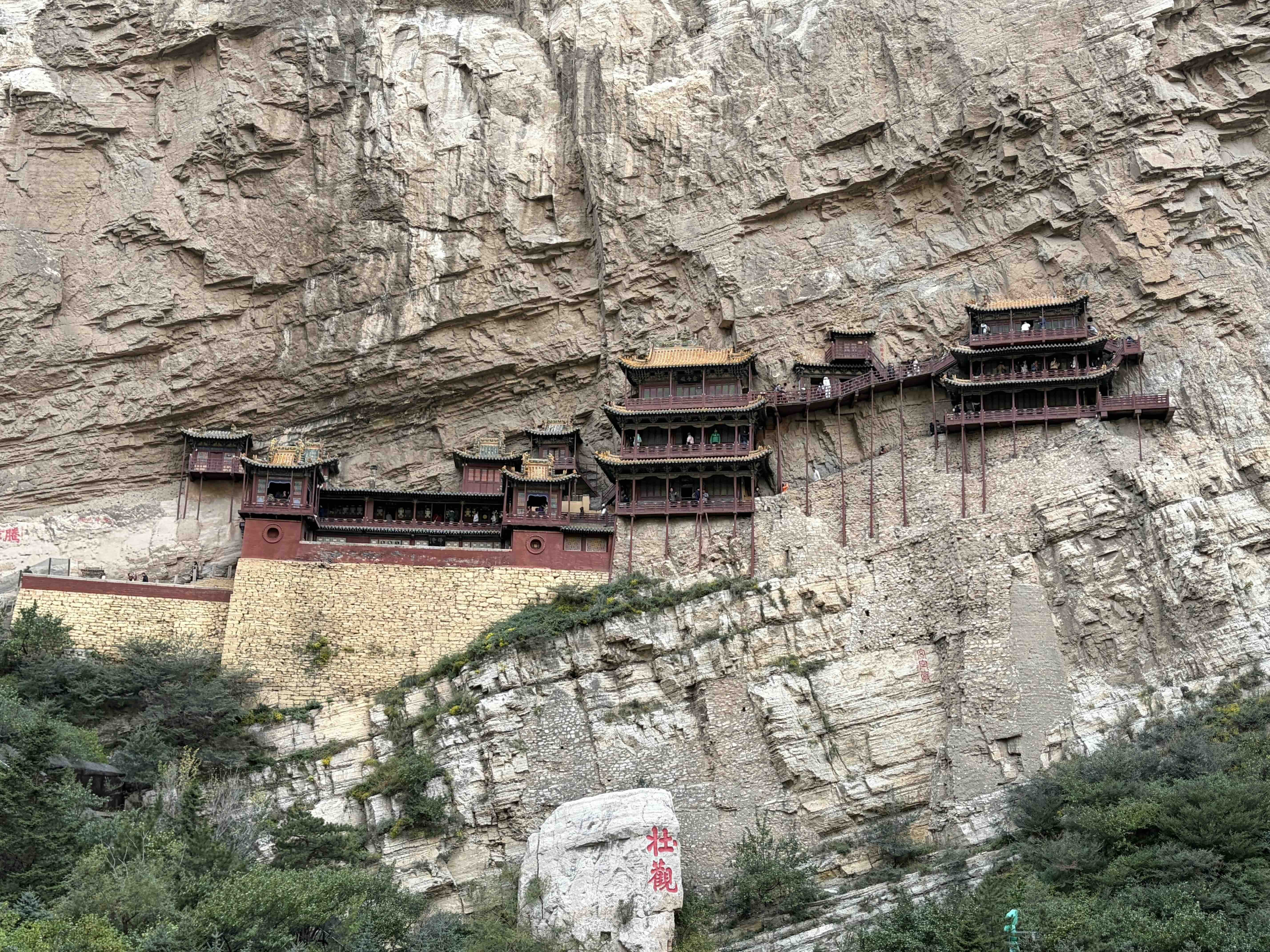xuankong