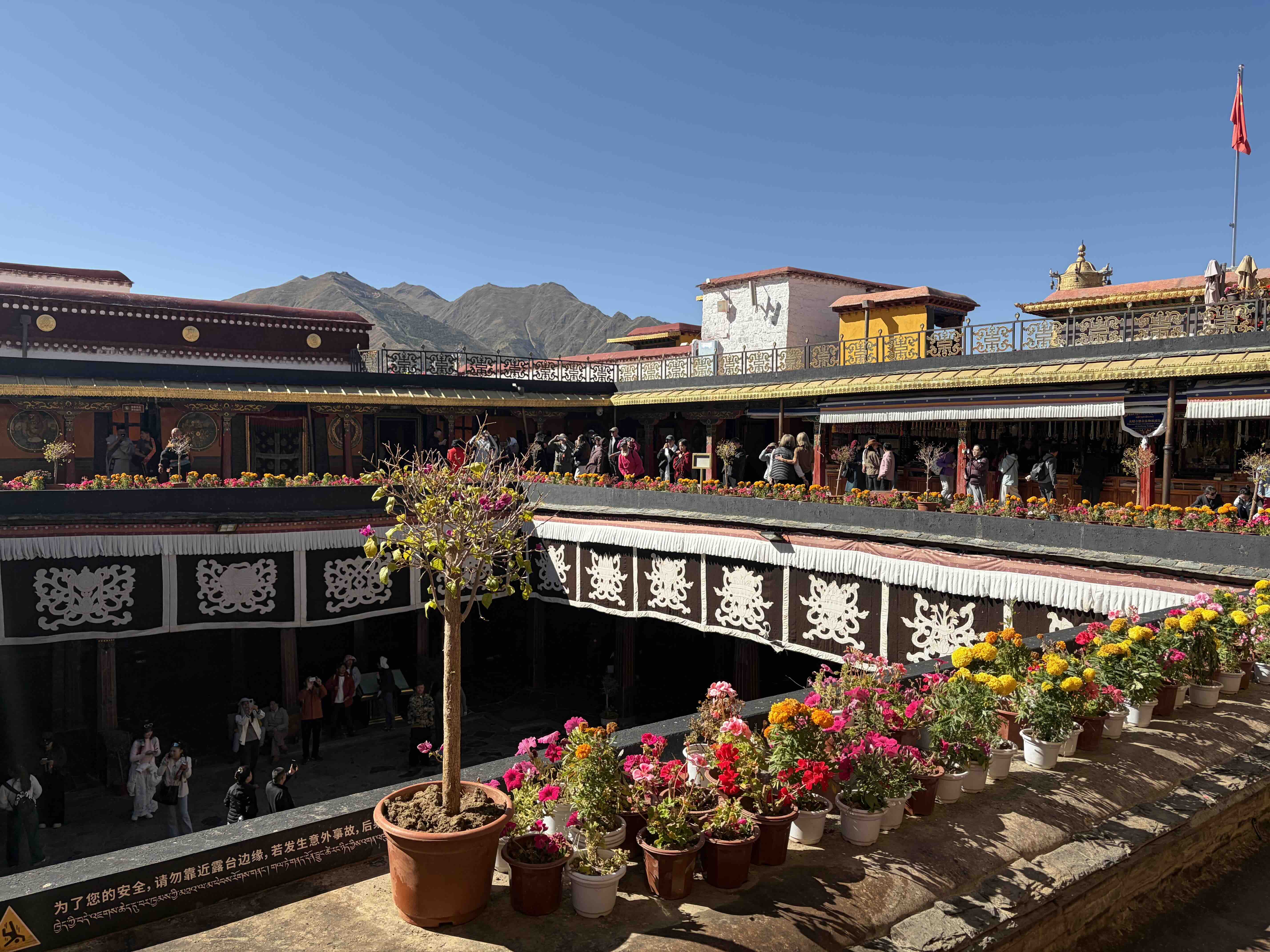 jokhang